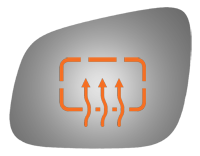 SIDE VIEW MIRROR HEATED